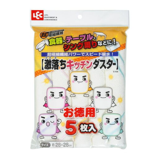 【 お徳用5枚入 】レック 激落ち キッチンダスターキッチンダスター お徳用5枚入 S-438 LEC 激落ちくん ゲキ落ち フキン 台所用品 クリーナー ついで買い 【 お徳用5枚入 】レック 激落ち キッチンダスターキッチンダスター お徳用5枚入 S-438 LEC 激落ちくん ゲキ落ち フキン 台所用品 クリーナー ついで買い