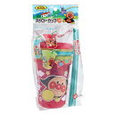 レック ANストローカップ(3P) KK-192 アンパンマン プラカップ 子供用 フタつき キッズ ベビー