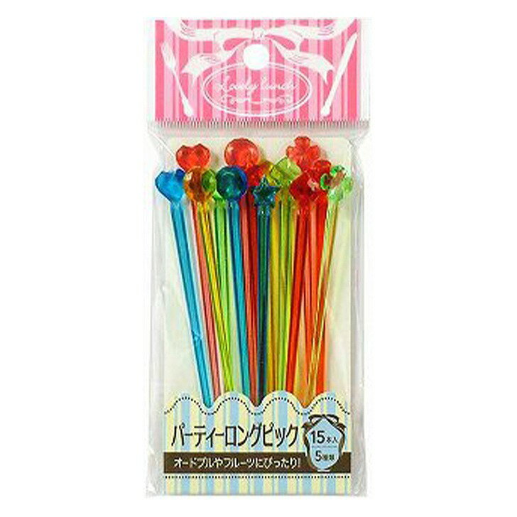 まるき パーティーロングピック 15本入 03228 料理 お菓子 手作り イベント 弁当