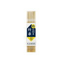 ◇ まるき ナチュラルスタイル 竹串角容器入 12cm 06703 90本入り バーベキュー アウトドア キャンプ 焼き物 レジャー用品 肉