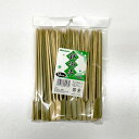 中村 鉄砲串 15cm 100本入 ベージュ キッチン アウトドア 行楽 運動会 バーベキュー 串焼き 焼き鳥 カトラリー