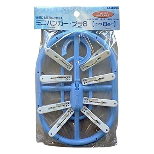 ◇ ニシダ ミニハンガー・プラ8 8P ブルー ランドリー 洗濯 衣類 丈夫 ◇ ニシダ ミニハンガー・プラ8 8P ブルー ランドリー 洗濯 衣類 丈夫