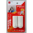 ◇ ニトムズ はがせるフック M 白 ホワイト 白 H2840 便利グッズ 取れない 落ちない おちない