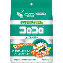 ●カーペットの髪の毛・花粉・ダニが取れます。 ●「スカットカット」めくり口がすぐわかるオレンジライン！スパッと切れて長い毛が巻き付いても縦に破れにくい ●「ドライエッジ」テープの端は粘着加工してないので、めくりやすく手が汚れない ■商品サイズ(約):幅155×奥行き52×高さ230mm ■重量(約):420g ■パッケージサイズ(約):幅155×奥行52×高さ230cm ■素材・材質:特殊粘着加工紙・ポリプロピレン ■生産国：JPN