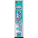 ●ゴミが少なく環境にやさしいつめかえタイプ ●ロングでワイドな吸湿面からグングン除湿！ ■商品サイズ(約):幅60×奥行き270×高さ55mm ■重量(約):210g ■パッケージサイズ(約):幅68×奥行52×高さ310cm ■素材・材質...