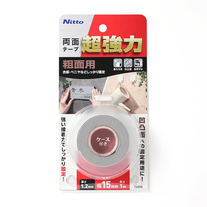 餷Ρ㤨֥˥ȥॺ Ķξ̥ơݥ15X1 T4590 Ǵơ  ¿Ū   б DIY ̡̱פβǤʤ363ߤˤʤޤ