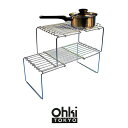 OHKI 大木製作所 スライド棚ワイド キッチン ステンレス 日本製 新生活