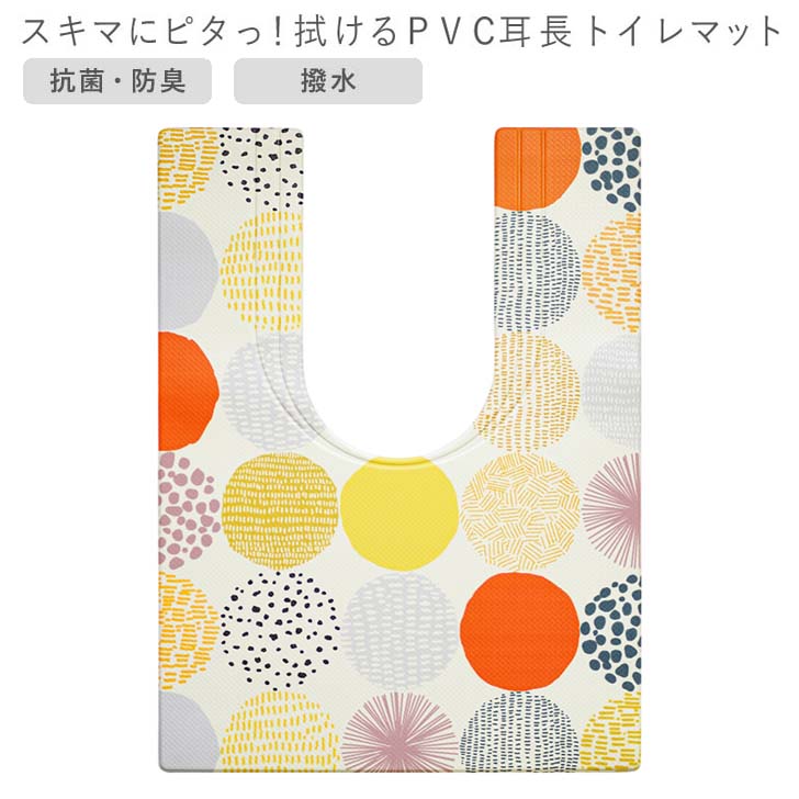 小林製薬 トイレ用芳香剤 液体ブルーレットおくだけ つけ替用 森 1個 (4987072090985)