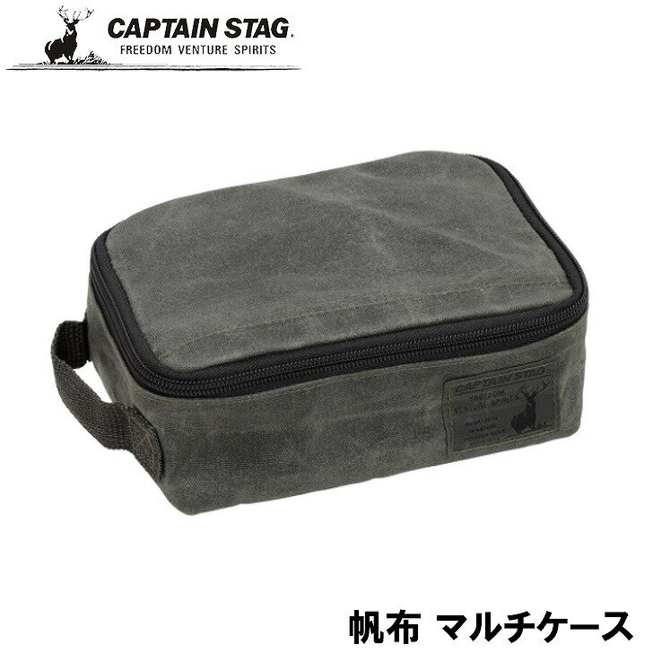  p[ CAPTAIN STAG LveX^bO z }`P[X UL-2049 [ obO MA[ MAobO MARei Lv BBQ AEghA W[ p^ NbJ[P[X XeBP[X ᴃP[X