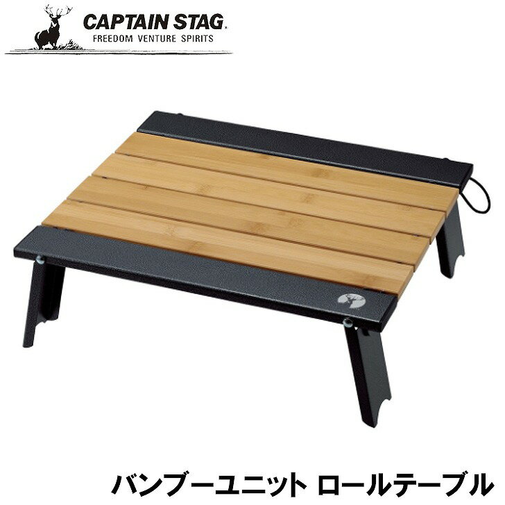  p[ CAPTAIN STAG ou[jbg [e[u 40~35 UC-585 Lv \Lv c[O \e[u [e[u AEghA ^ RpNg y [obOt