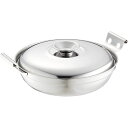 ●パール金属 食処 ステンチリ鍋 レンゲ付 H-707 一人用鍋 煮込みうどん ステンレス IH対応 日本製