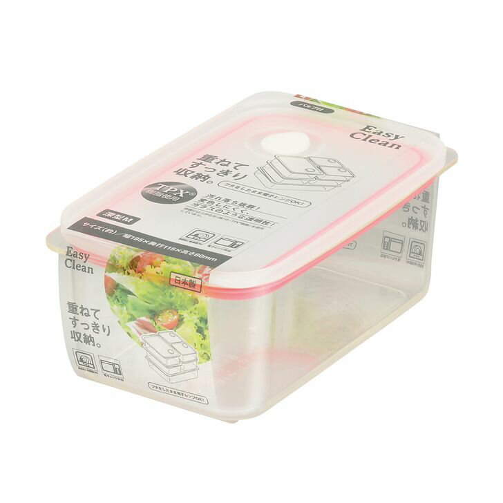  ѡ° EasyClean̩¸ƴ M ԥ HB-2625 å ¸ƴ å  ŻҥOK OK Ĥ㤤