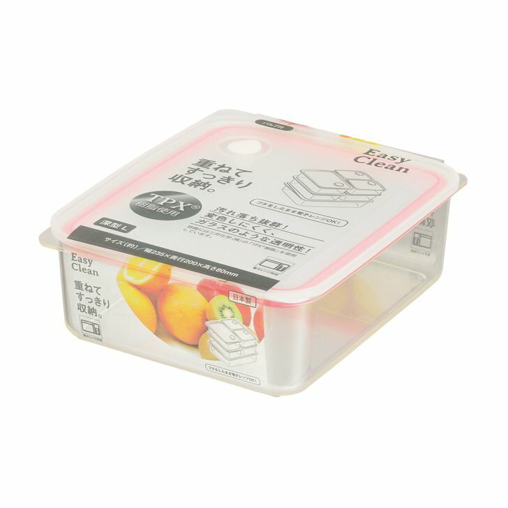  ѡ° EasyClean̩¸ƴ L ԥ HB-2626 å ¸ƴ å  ŻҥOK