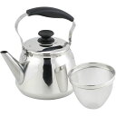 ● パール金属 フレッティIII 18-8ステンレス製広口ケットル 5.0L 茶こしアミ付 HB-5647 キッチン 広口ケトル 茶こしケトル 麦茶 やかん 急須(3)