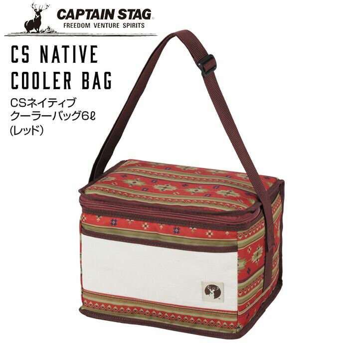 ● パール金属 キャプテンスタッグ CSネイティブ クーラーバッグ 6L レッド UE-0592 キャンプ バーベキュー アウトドア レジャー CAPTAIN STAG