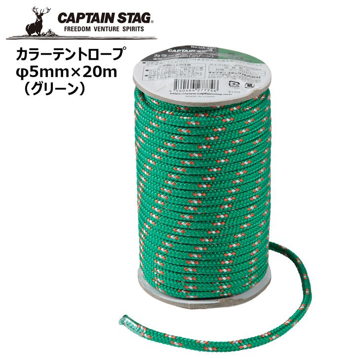 LveX^bO J[eg[va5mm~20miO[j UA-4537 CAPTAIN STAG AEghA Lv W[ Ђ p[ Ŕ v[gɂ