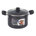 ● パール金属 ママディナーα マーブルダイヤモンドIH対応ガラス蓋付カレー・シチューポット22cm HB-5896 煮込調理 深型