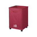 ● パール金属 ランドリーバスケット76L レッド N-7896 ランドリー 洗濯(3)