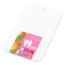 新輝合成 スウィーツシート Sバニラ 日本製 まな板 カッティングシート 抗菌 食洗器対応