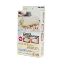 布団収納 オリエント ふとんdeクッション クリーム 338...