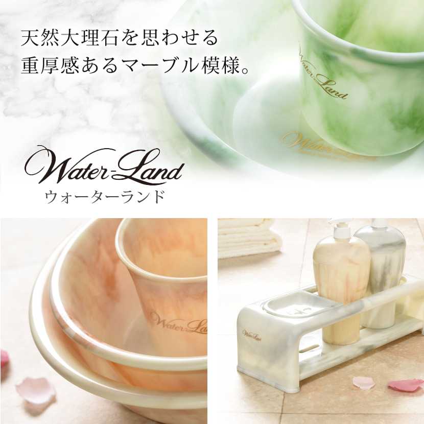◎シンカテック ウォーターランド 屑入れ丸 S グレー NS-nK ごみ箱 ゴミ箱 大理石調模様 インテリア ホテル
