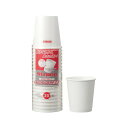サンナップ ストロングカップ 250ml 20P ホワイト C2520ST キッチン 紙コップ 使い捨てカップ 使い捨て レジャー パーティー 丈夫 大きめ 2...