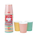 サンナップ ストロングカップカラーアソート 250ml 20P マルチカラー C2520SCA キッチン 紙コップ 使い捨てカップ 使い捨て レジャー パーティ...