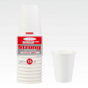 ◇ サンナップ ストロングカップエンボス 260ml 15P ホワイト C2615STE 使い捨て ピクニック バーベキュー エコ