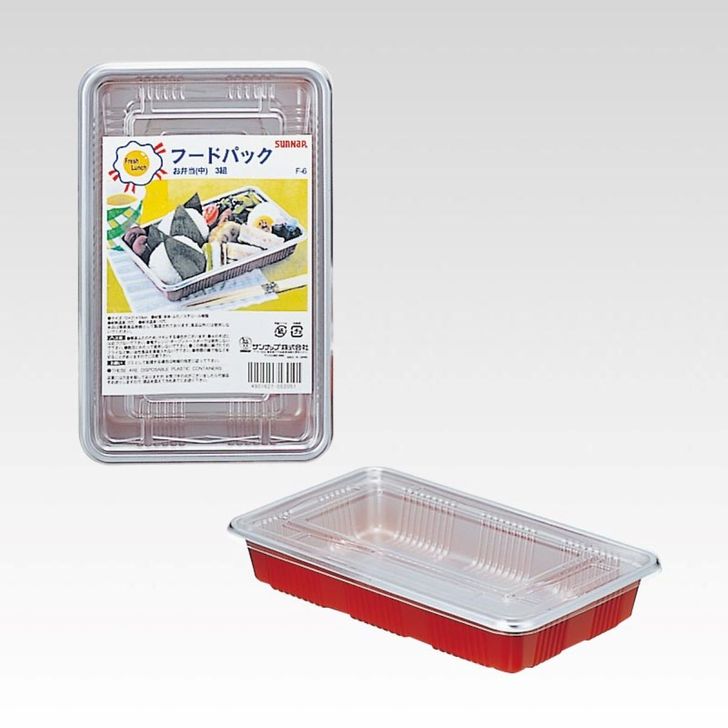 ◇ サンナップ フ−ドパックベントウチュウ 3P 透明 F-6 使い捨て ピクニック バーベキュー エコ