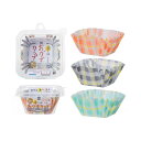 サンナップ スイトールおかずカップ ハーモニーチェック シカク マルチカラー SOC-HCK キッチン お弁当 油を吸い取る 3柄アソート 15枚入り