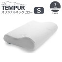 ▽ TEMPUR テンピュール オリジナルネ