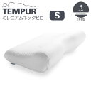 ▽ TEMPUR テンピュール ミレニアムネ