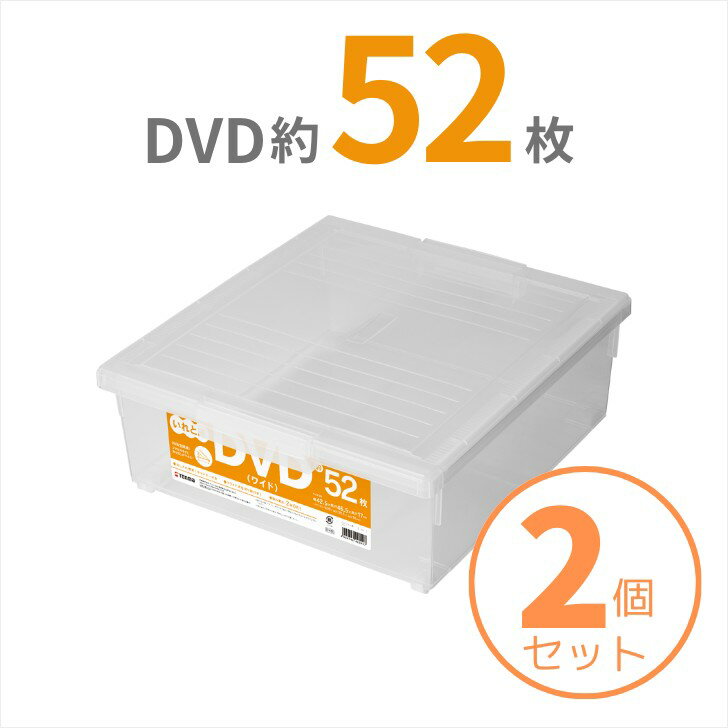  SALE   2g Vn DVDƌɃCh [P[X [{bNX {bNX TENMA ƌ DVD ۊ Еt ЂÂ RNV ۊǃ{bNX ۊBOX BOX v[gɂ