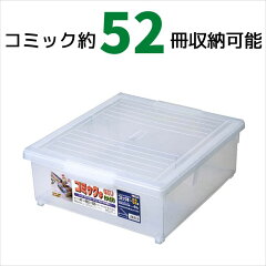 https://thumbnail.image.rakuten.co.jp/@0_mall/k-yokohama/cabinet/tenma/4904746423795.jpg