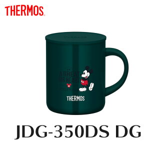 ⥹ Ǯޥå JDG-350DS DG ꡼ THERMOS 350ml ݲ ޥå ֥顼 å ե Ϫʤ ǥˡ 饯 襤 ۤä    ץ쥼Ȥˤ