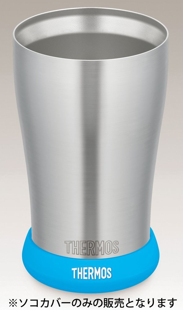 【楽ギフ】サーモス タンブラー用底カバー JDA-Bottom Cover S BL ブルー マイボトル ビールマグ グラス JDA-340 JDA-420[ 5500円以上 送料無料 ]