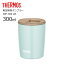  SALE ⥹ Ǯ֥顼 JDP-300 LB THERMOS thermos ݲ  եդ ƥ ե ǥ 300ml ҡޥ 饤ȥ֥롼 å 饹     ץ쥼Ȥˤ