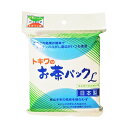 トキワ お茶パックL ホワイト 白 キッチン お茶用品 日本製 ティーパック 不織布