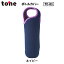 ȡ tone ܥȥ륫С ͥӡ TC-01 С  ڥåȥܥȥ륫С 500ml  ɻ Ĥ㤤 ץ쥼Ȥˤ