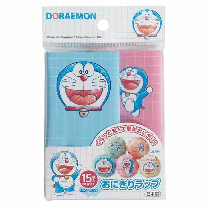 トルネ ドラえもん おにぎりラップ 15枚入 ブルー DM-2 キッチン お弁当 キャラ弁 かわいい 日本 お弁当グッズ キャラ弁グッズ 遠足 幼稚園 保育園 キッズ 学童