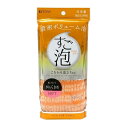 東和産業 すご泡IVナイロンタオルやわらかめ オレンジ 34705 日本製 ボディタオル バス用品 泡立ち 浴室雑貨