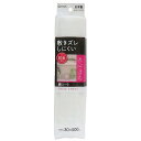 東和産業 敷きズレ防虫棚シート ホワイト 白 57316 抗菌 防カビ 消臭 日本製 収納家具 新生活(3)