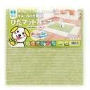 ワタナベ工業 吸着ぴたマットループグリーン約30x30cm 9枚入り KPL-3003 吸着 ズレない タイルマット 滑らない 日本製 ペット 子供 けが防止 ...