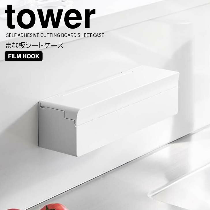 ڥݥ5ܡ  ¶ եեåޤĥȥ  ۥ磻  tower 2183 å Ǽ ޤĥ...