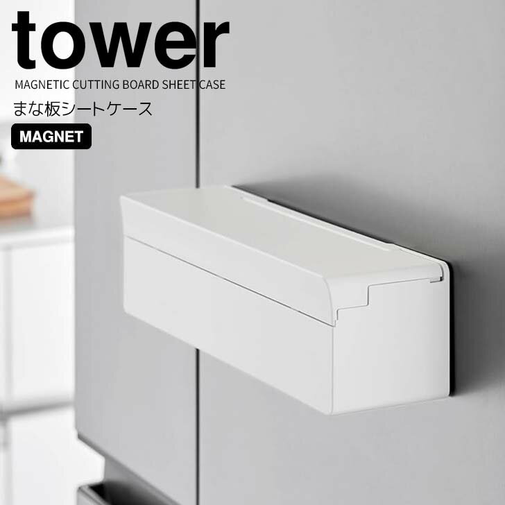 ڥݥ5ܡ  ¶ ޥͥåȤޤĥȥ  ۥ磻  tower 2190 å Ǽ ޤĥ Ȣ...