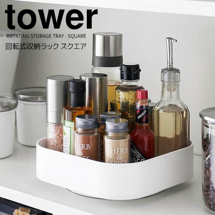 ڥݥ5ܡ  ¶ žǼå   ۥ磻  tower 2198 å Ĵ̣å ѥ...