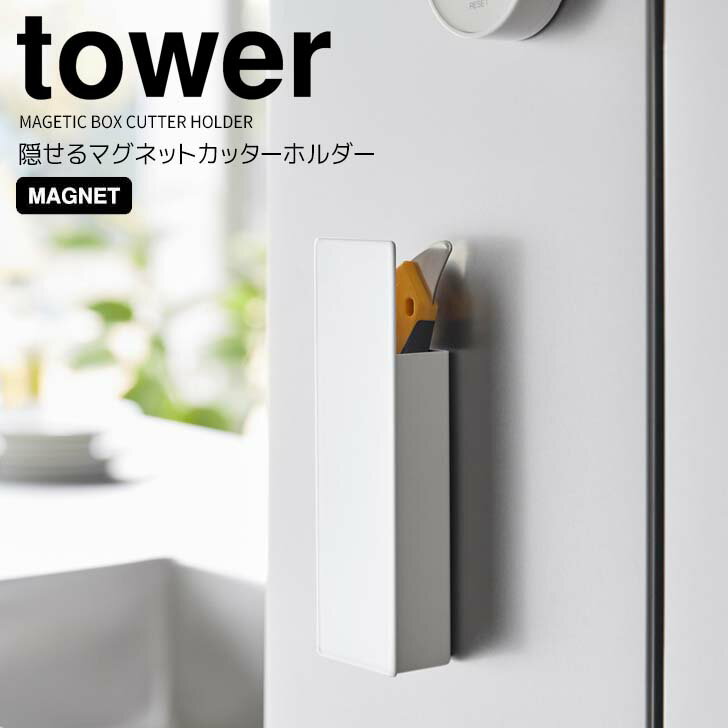 ڥݥ5ܡ  ¶ ޥͥåȥåۥ  ۥ磻  tower å Ǽ إɥ Ϥ ڥ...