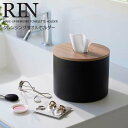 【ポイント5倍】 ◎★ 山崎実業 クレンジングタオルホルダー リン ブラウン RIN 洗面収納 フェイシャルタオル ロール型 洗顔 スキンケア メイク落とし 洗面所 卓上 円形 置き型 使い捨てタオル カバー