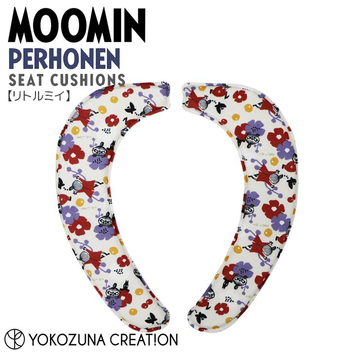 ◎★ ヨコズナクリエーション ペルホネン さらふわ便座クッション リトルミイ レッド MOOMIN トイレタリ..