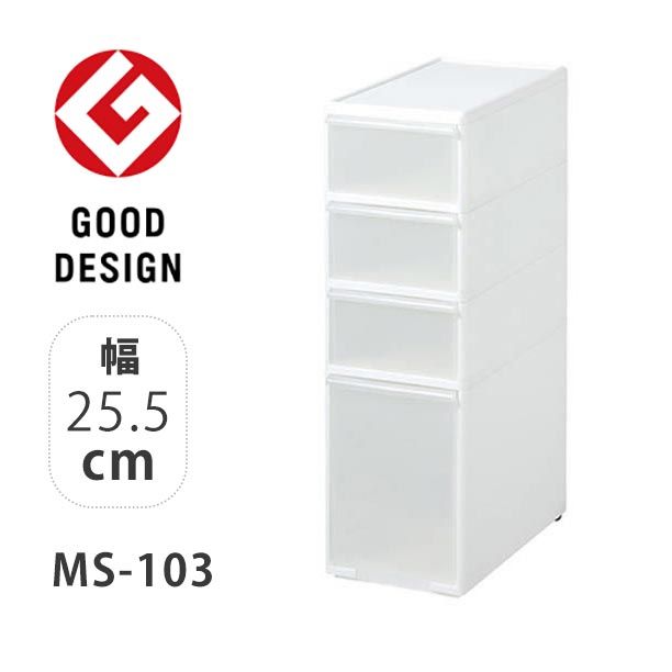 ■サイズ:W255×D465×H815mm、引出し内寸/(浅)W213×D431×H120mm、 (ボトル)W213×D405×H308mm ■本体重量:6.7kg ■材質:本体・引出し/ポリプロピレン ■原産国:日本 ■耐荷重:引出し1つ当たり/(浅)5.0kg、(ボトル)14.0kg